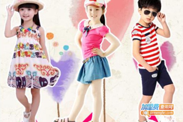 班瑞啦童装加盟