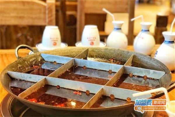 山城忆事火锅加盟费