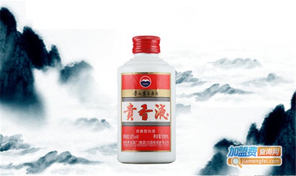 贵香液白酒