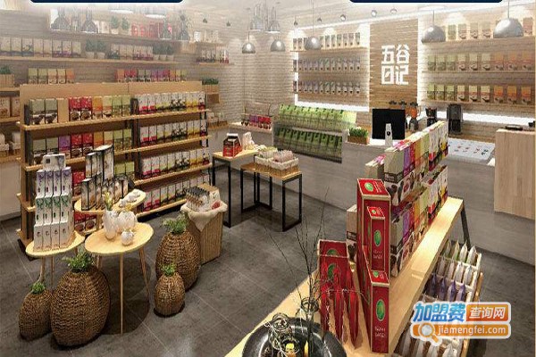 五谷日记谷饮店加盟费