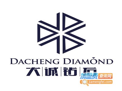 大诚钻石加盟费