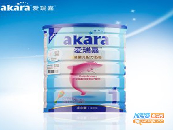 爱瑞嘉奶粉加盟费