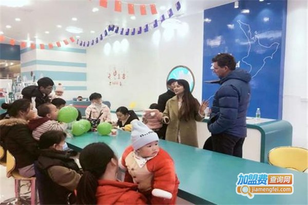 斐婴宝国际e体验中心加盟费
