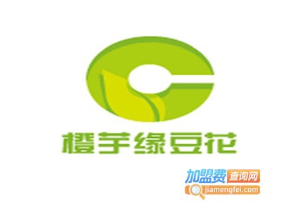 橙芋缘豆花加盟