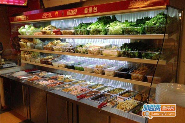 华佬自助麻辣烫加盟费