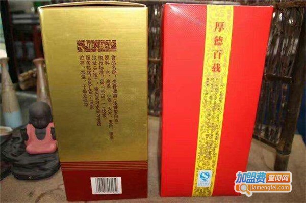 贵香液白酒