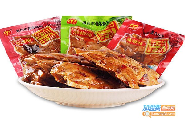 羊角豆干加盟费