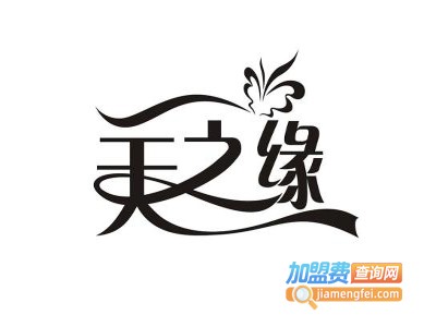 美之缘泳装加盟费