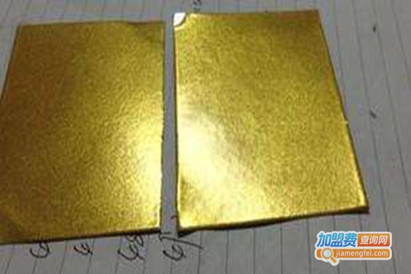 荣通涂料加盟费