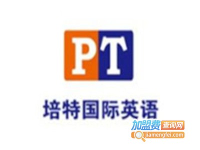 培特教育加盟费