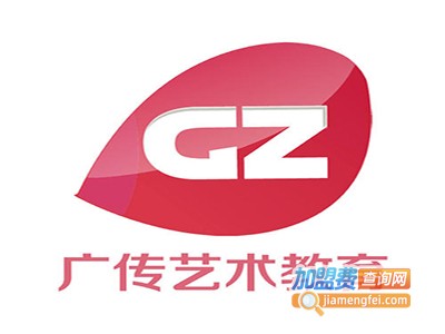 广传艺术教育加盟费