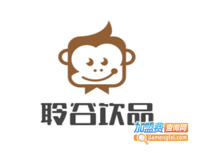 聆谷饮品加盟费