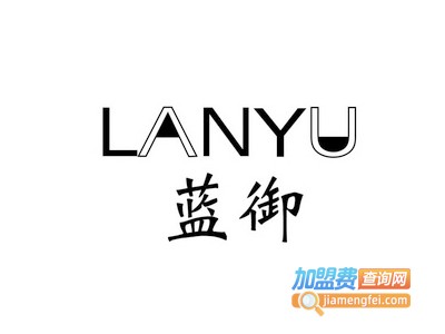 蓝御spa养生会所加盟费