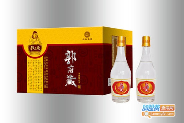 郭府家酒