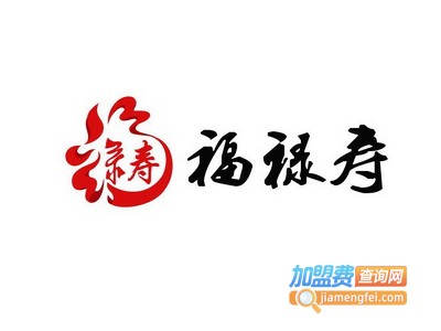 福禄寿蛋糕加盟费