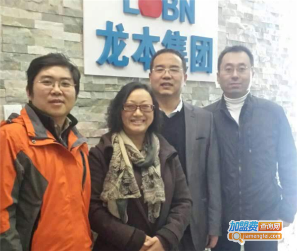 龙本教育加盟费