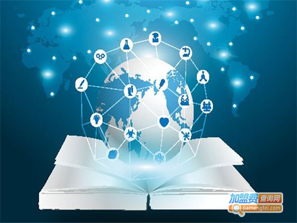 可道智慧教育加盟费