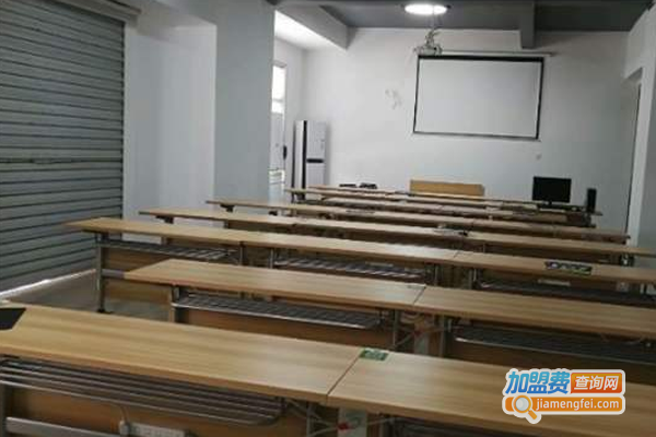 晶成教育加盟费