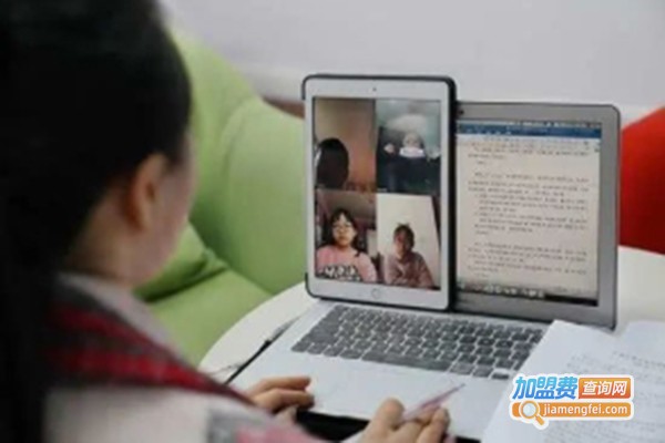 论答在线教育加盟门店