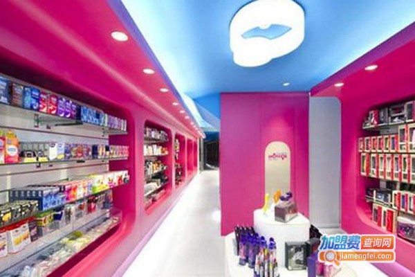 美幻情趣生活馆