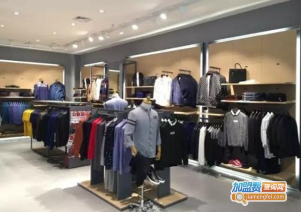 黄金剪男装加盟费