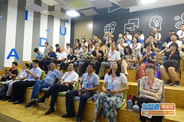 安格拉国际英语教育加盟门店