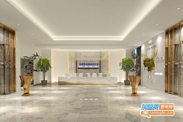 艾尼斯美妆学校加盟费