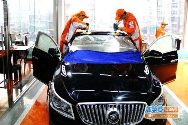 天文汽车美容加盟费