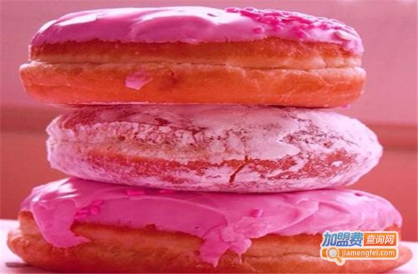 唐恩都乐甜品加盟费