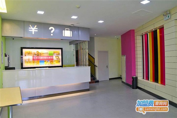 易佰酒店连锁加盟费