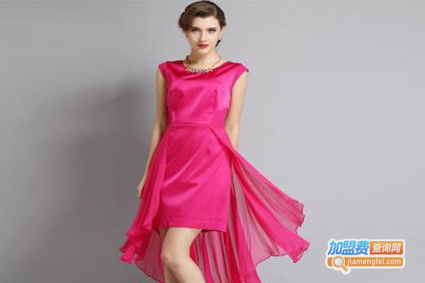 爱美菲儿服饰加盟