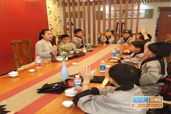 慧所国学馆加盟费