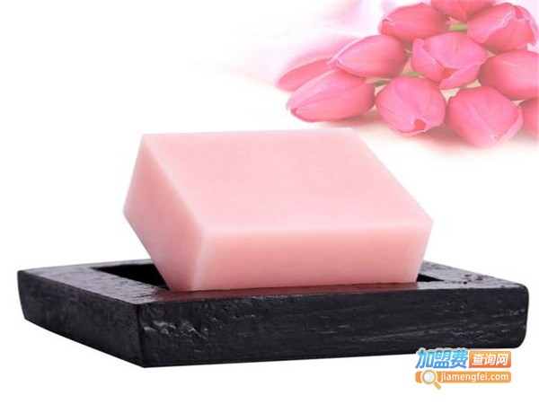 熙颜手工皂加盟费