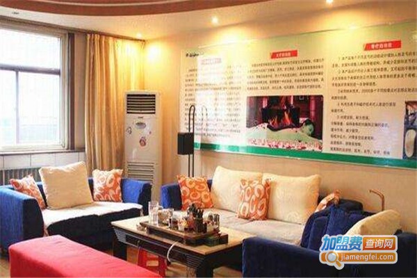 古彝安痛贴理疗体验店加盟费