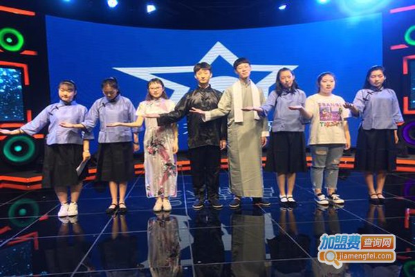 星禾艺考加盟门店