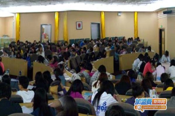 穗诚教育加盟费