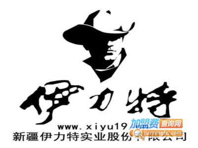 伊力特白酒加盟