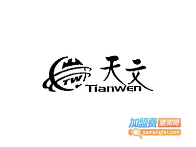 天文汽车美容加盟费