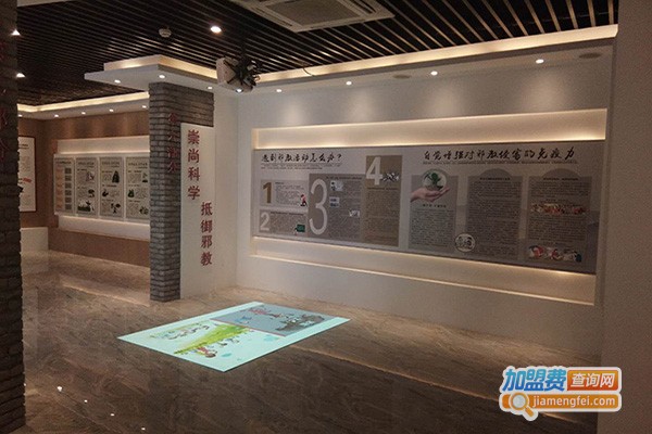 极昌教育加盟门店