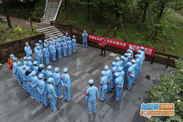 国洲文化教育加盟费