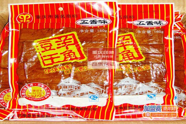 羊角豆干加盟费