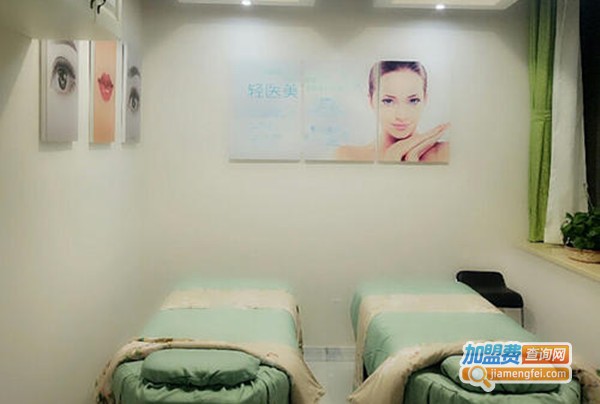 姗姗化妆培训加盟费