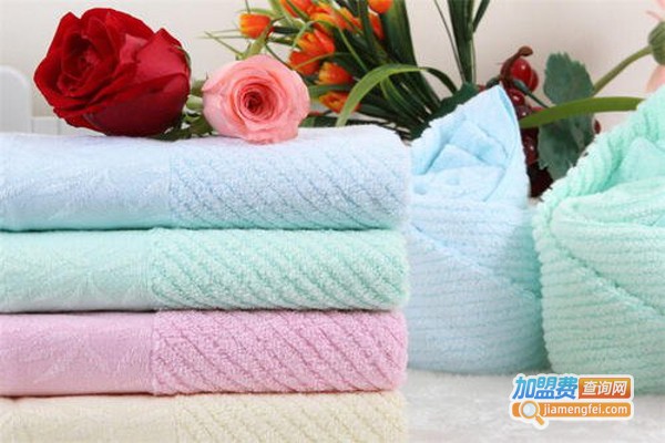 多妙毛巾加盟费