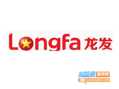 龙发灯饰