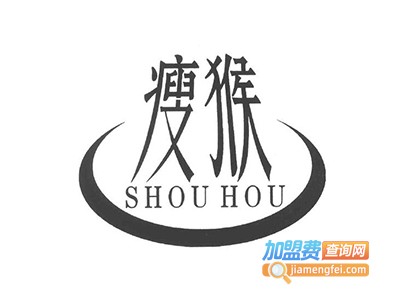 瘦猴麻辣烫香锅加盟费