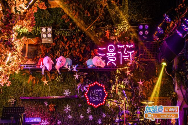 漫衍音乐餐吧加盟费