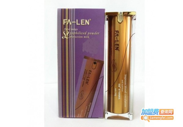 花能化妆品加盟费