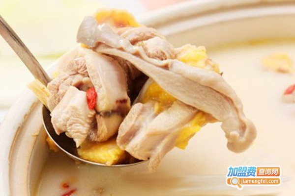 焱鑫猪肚鸡加盟费