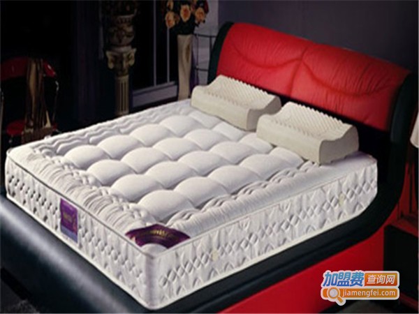 缘梦圆床垫加盟费