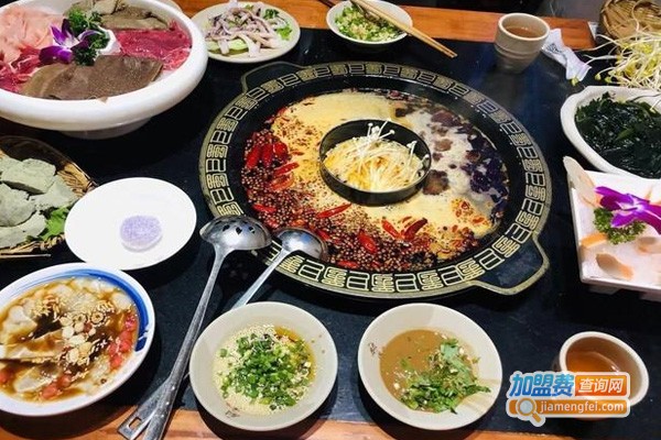 有捻头汇山城火锅加盟费